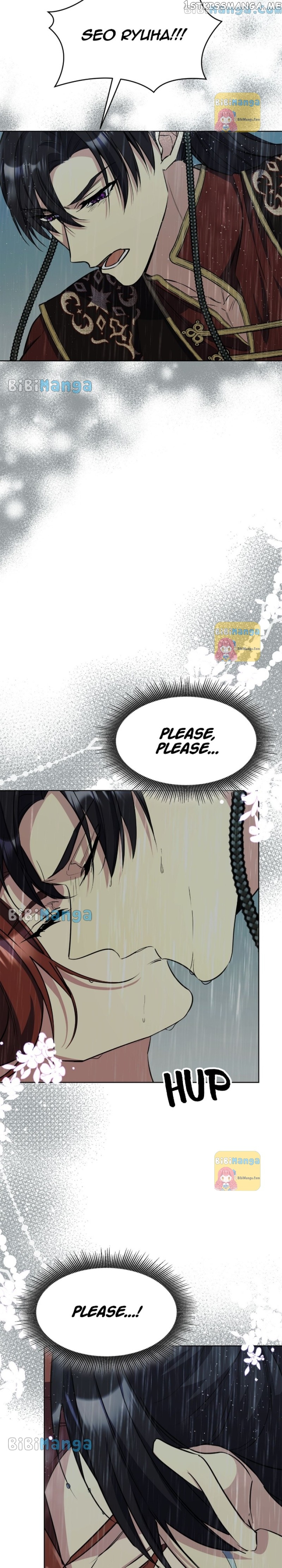 The Blooming Flower in the Palace Is Crazy Chapter 37 - page 23