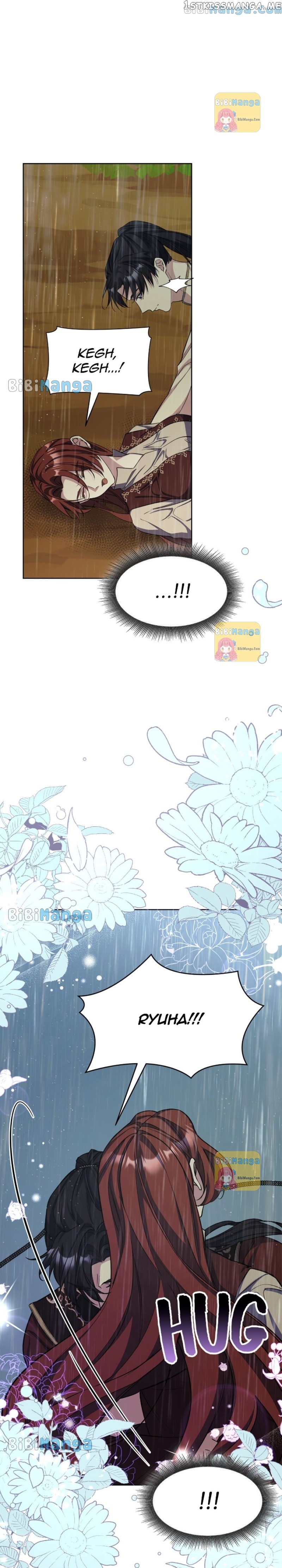 The Blooming Flower in the Palace Is Crazy Chapter 37 - page 25
