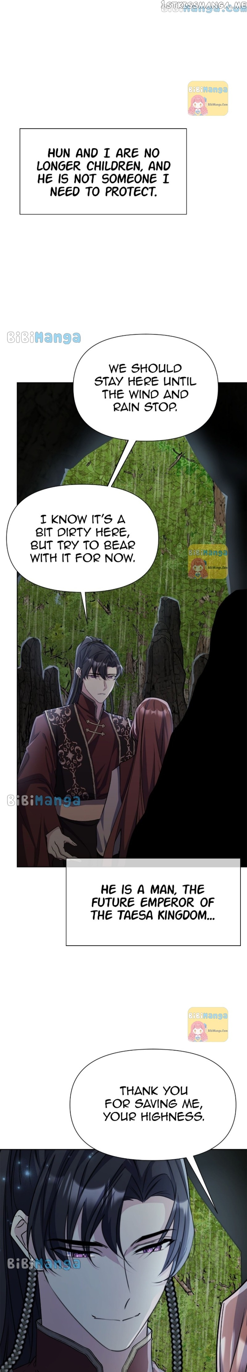The Blooming Flower in the Palace Is Crazy Chapter 37 - page 29