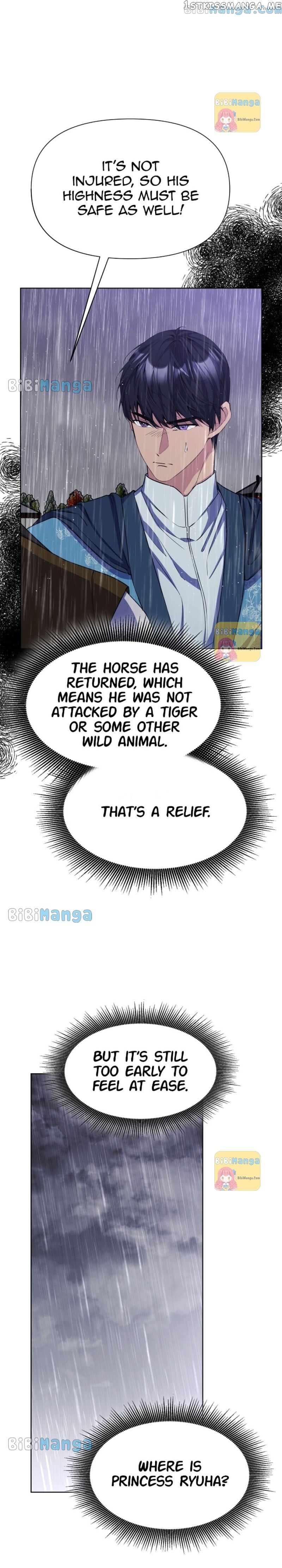 The Blooming Flower in the Palace Is Crazy Chapter 37 - page 37