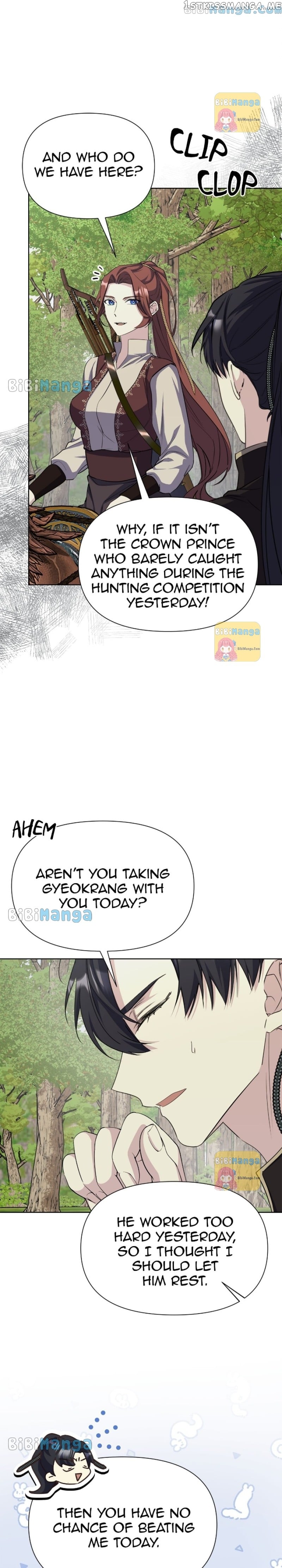 The Blooming Flower in the Palace Is Crazy Chapter 37 - page 6
