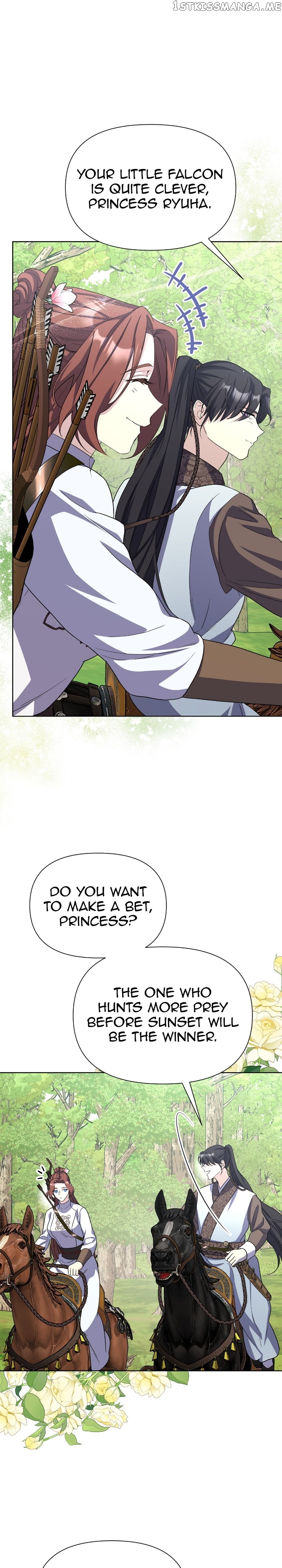 The Blooming Flower in the Palace Is Crazy Chapter 36 - page 15