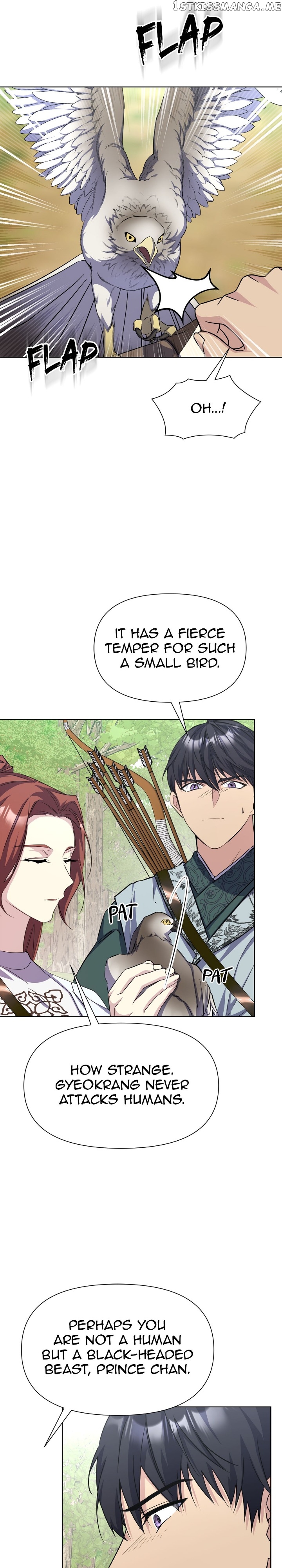 The Blooming Flower in the Palace Is Crazy Chapter 36 - page 8