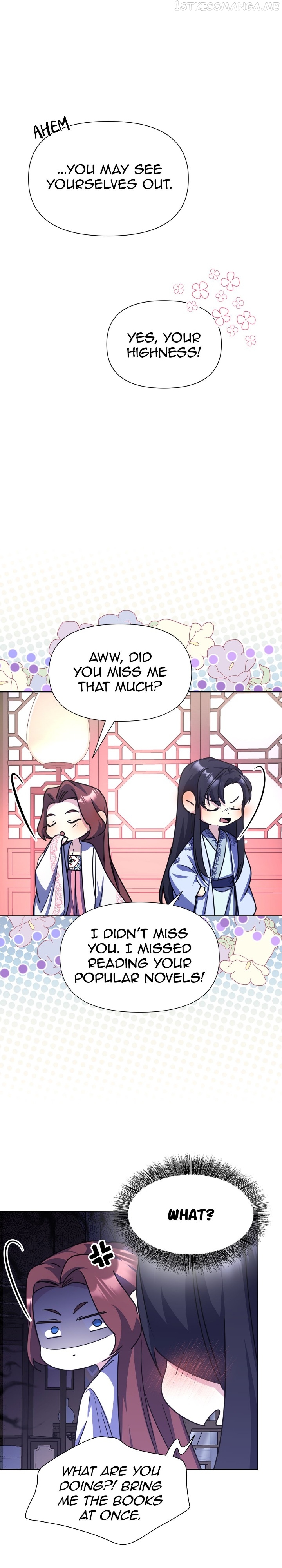 The Blooming Flower in the Palace Is Crazy Chapter 35 - page 15