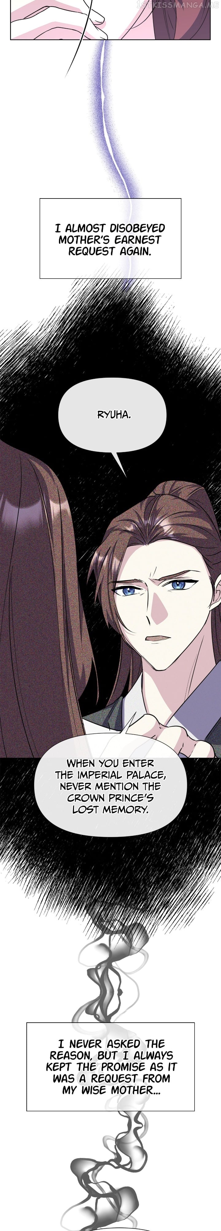 The Blooming Flower in the Palace Is Crazy Chapter 35 - page 25