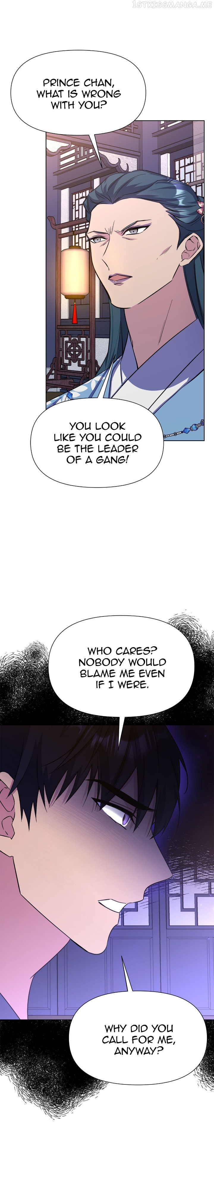 The Blooming Flower in the Palace Is Crazy Chapter 34 - page 21