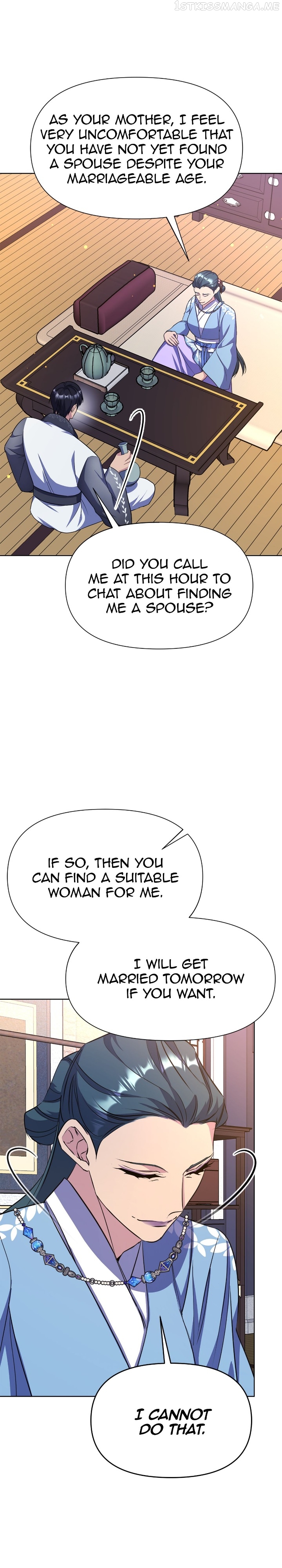 The Blooming Flower in the Palace Is Crazy Chapter 34 - page 23