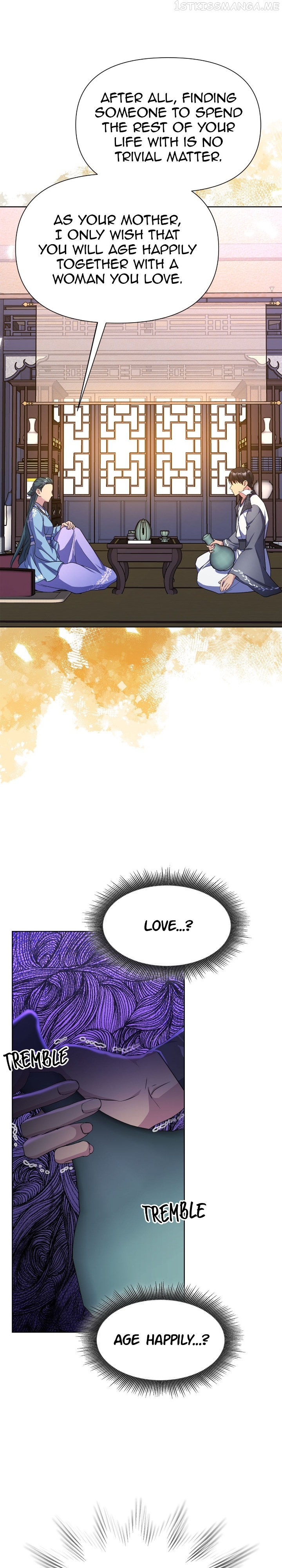 The Blooming Flower in the Palace Is Crazy Chapter 34 - page 24
