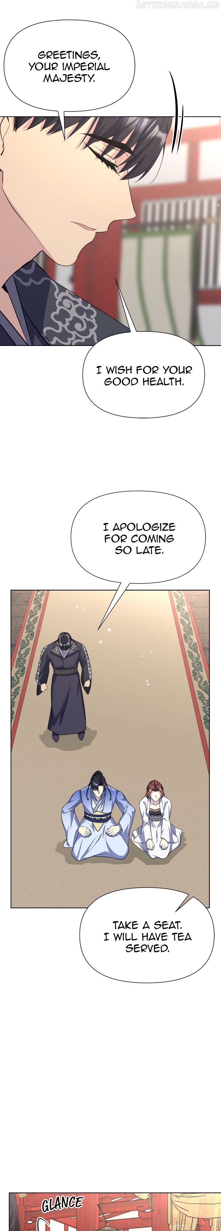 The Blooming Flower in the Palace Is Crazy Chapter 34 - page 37
