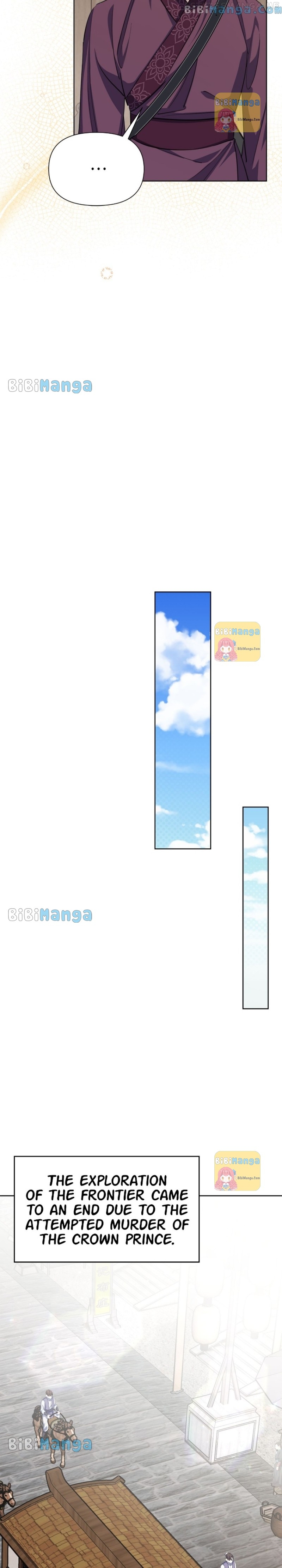 The Blooming Flower in the Palace Is Crazy Chapter 33 - page 19
