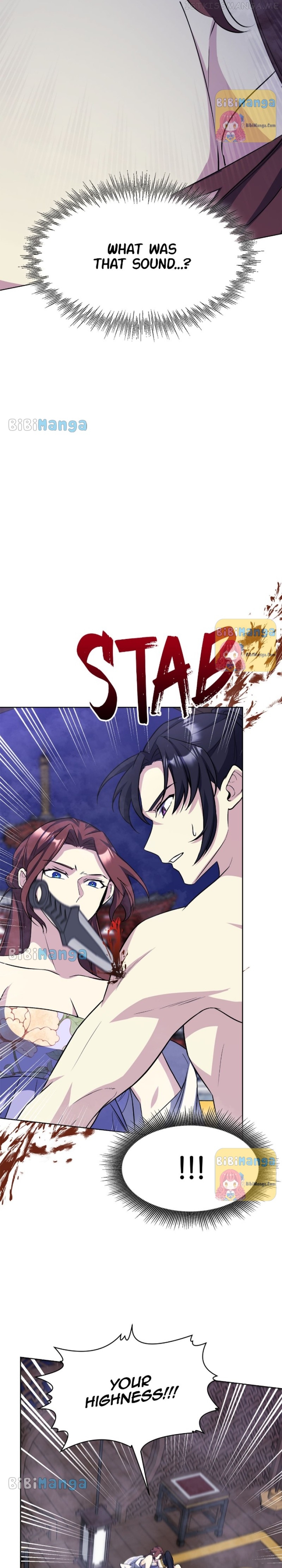 The Blooming Flower in the Palace Is Crazy Chapter 32 - page 11