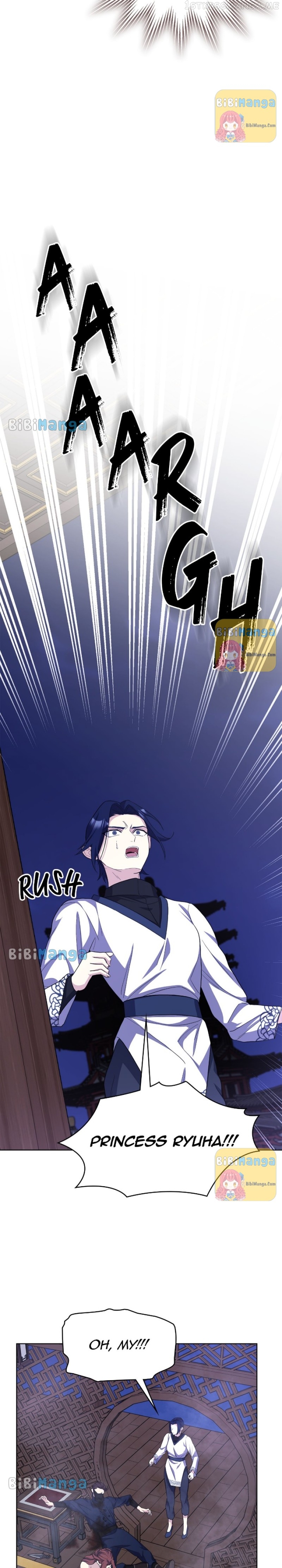 The Blooming Flower in the Palace Is Crazy Chapter 32 - page 14