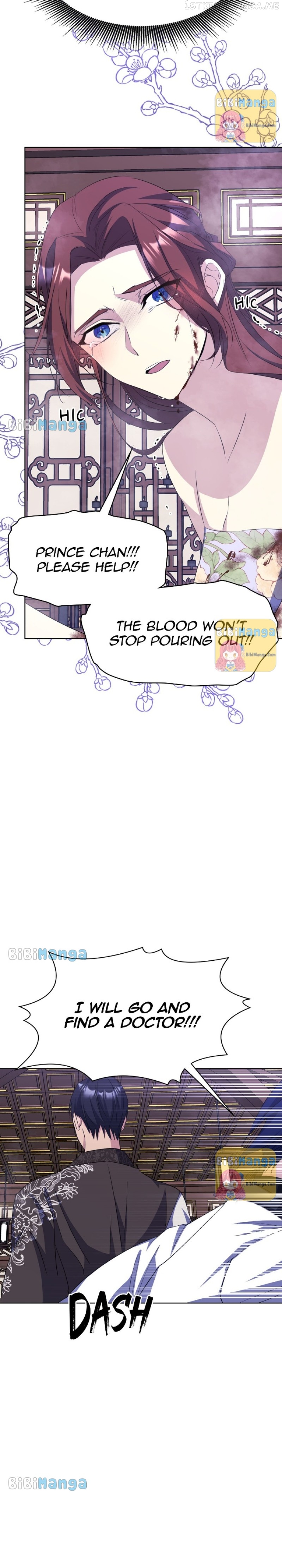 The Blooming Flower in the Palace Is Crazy Chapter 32 - page 20