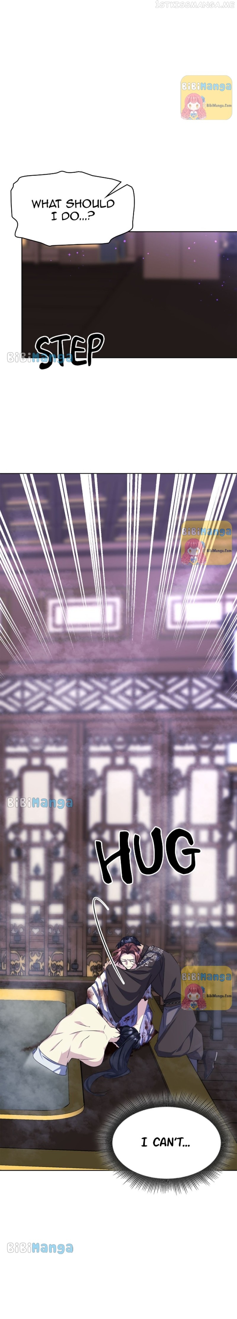 The Blooming Flower in the Palace Is Crazy Chapter 32 - page 22