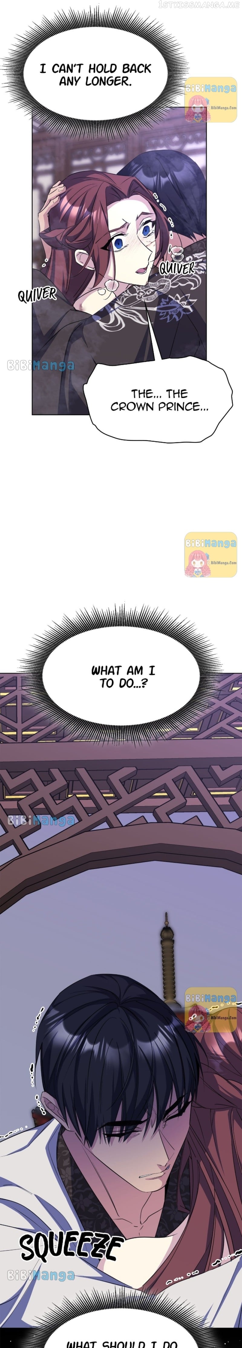 The Blooming Flower in the Palace Is Crazy Chapter 32 - page 23