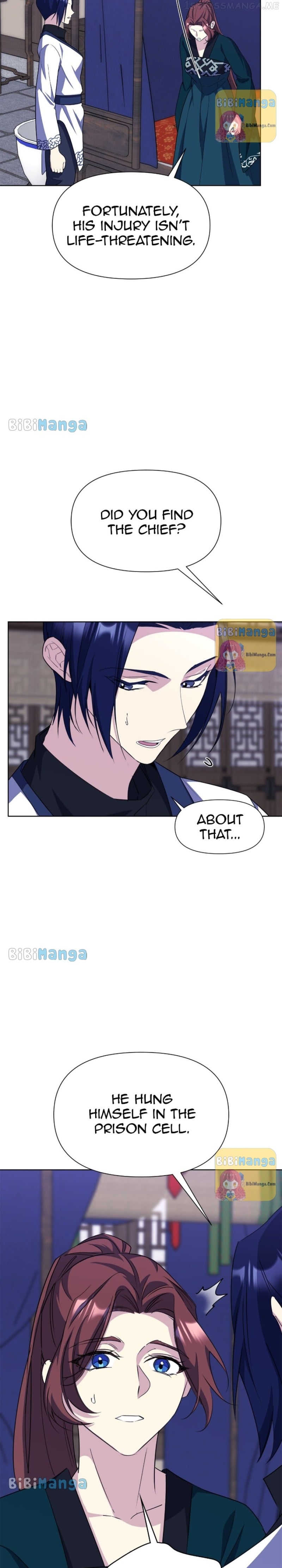 The Blooming Flower in the Palace Is Crazy Chapter 32 - page 28