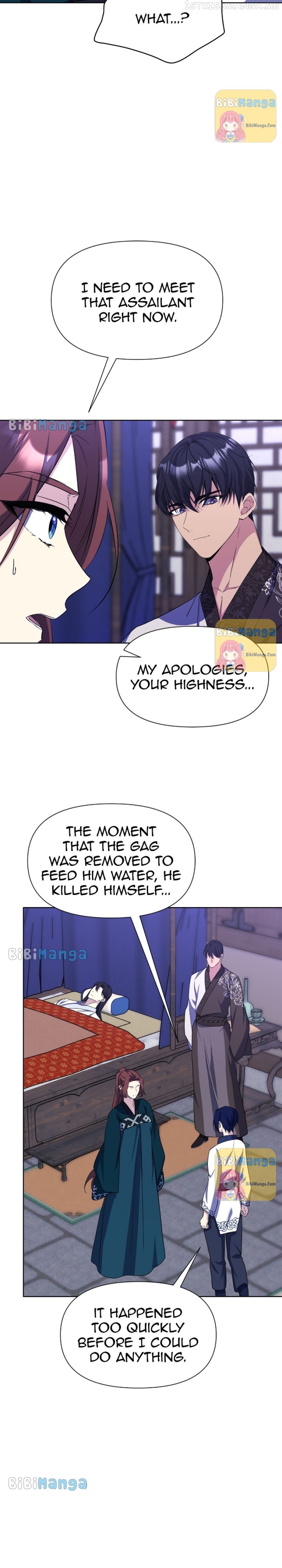 The Blooming Flower in the Palace Is Crazy Chapter 32 - page 29