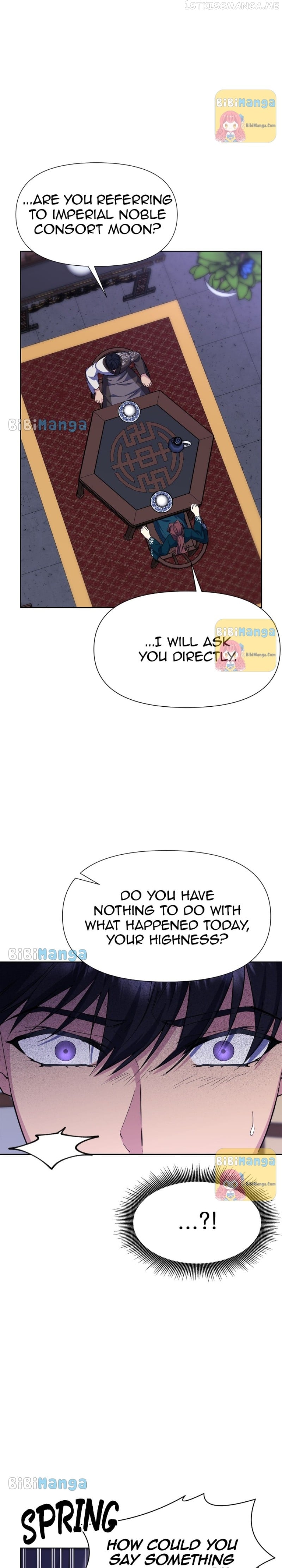 The Blooming Flower in the Palace Is Crazy Chapter 32 - page 37
