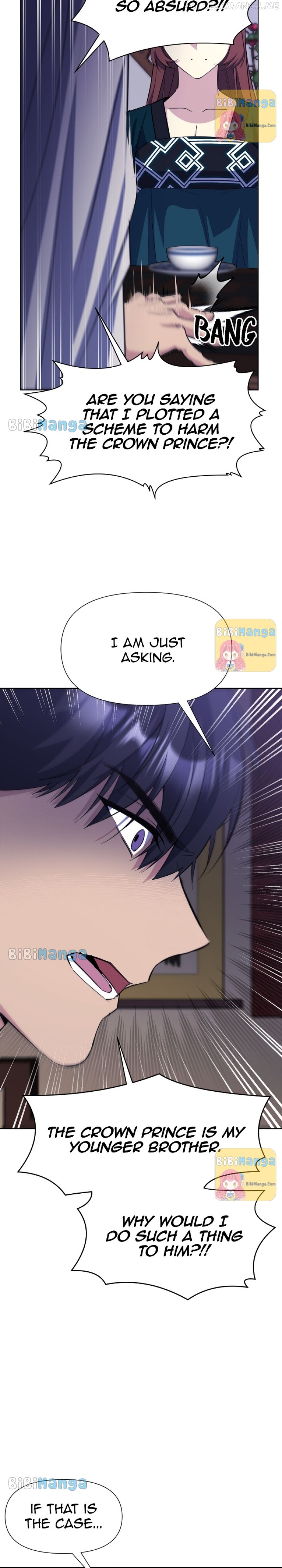 The Blooming Flower in the Palace Is Crazy Chapter 32 - page 38