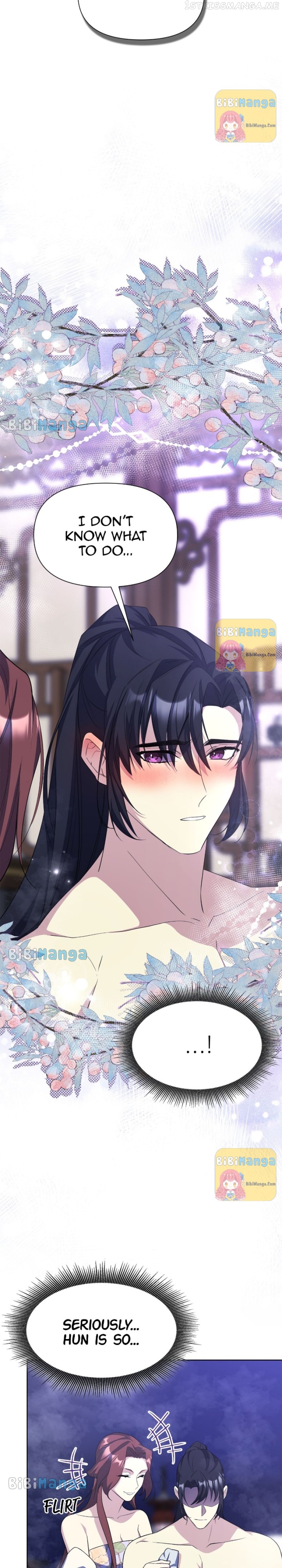 The Blooming Flower in the Palace Is Crazy Chapter 32 - page 6