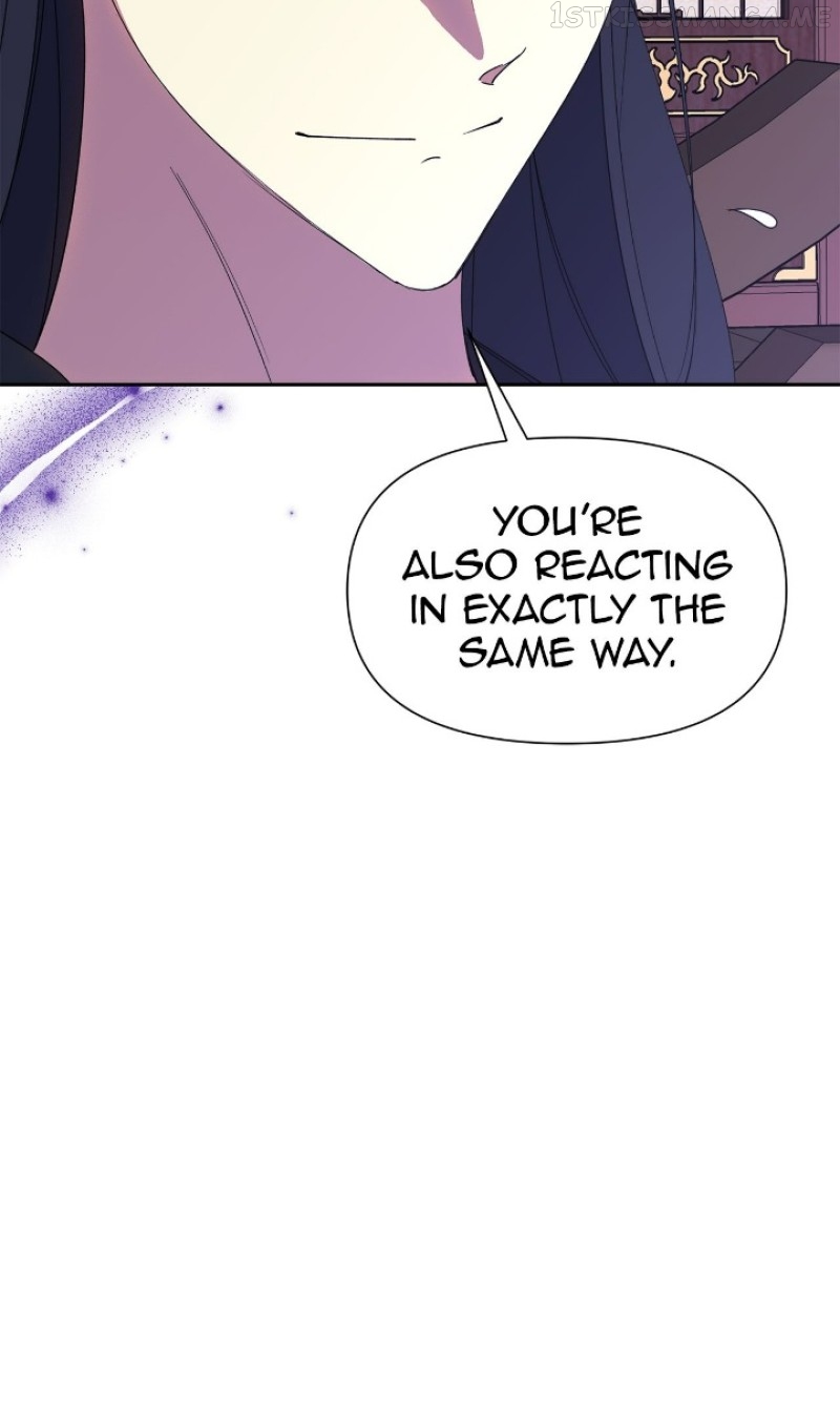 The Blooming Flower in the Palace Is Crazy Chapter 31 - page 10
