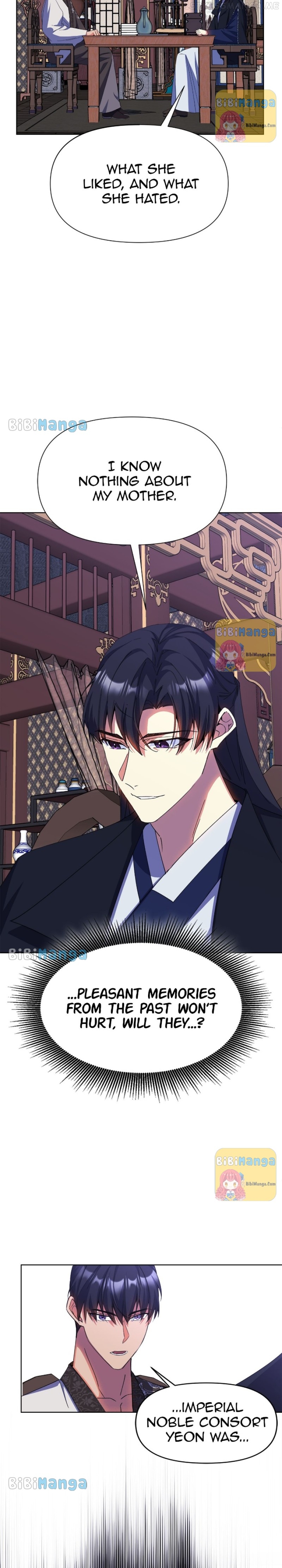 The Blooming Flower in the Palace Is Crazy Chapter 31 - page 13