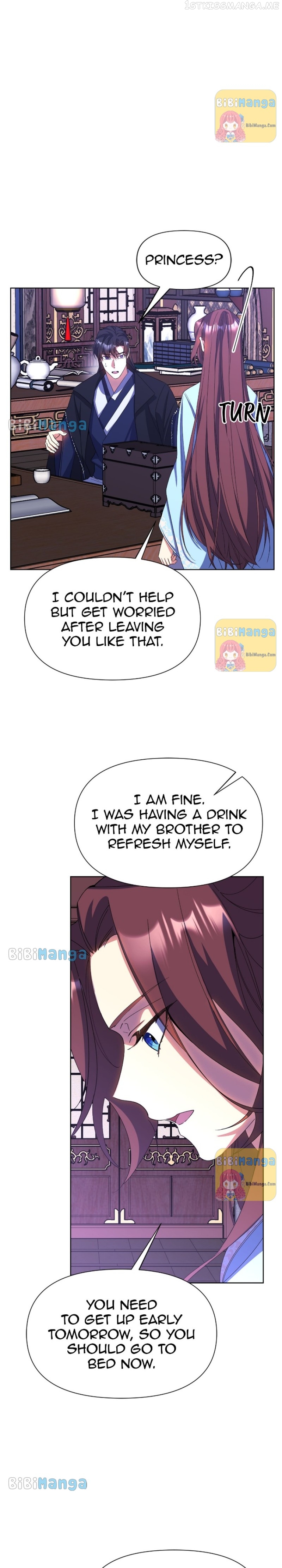 The Blooming Flower in the Palace Is Crazy Chapter 31 - page 17