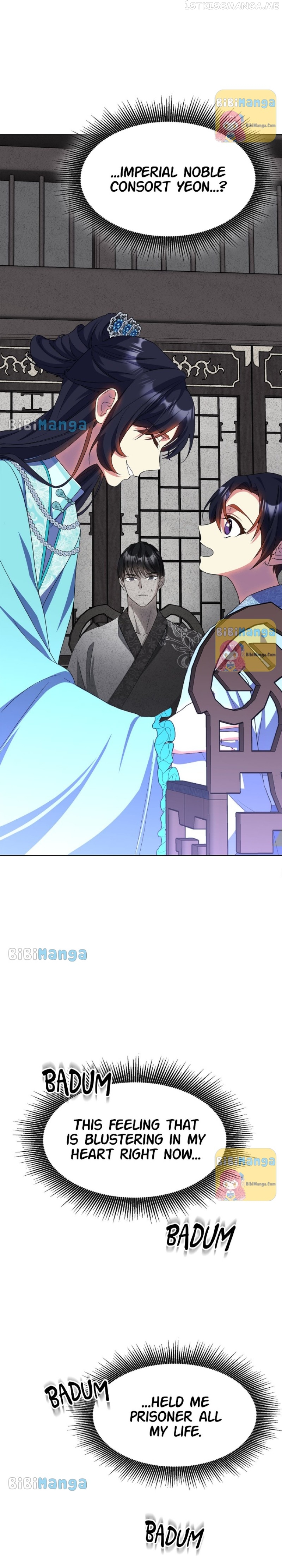 The Blooming Flower in the Palace Is Crazy Chapter 31 - page 19
