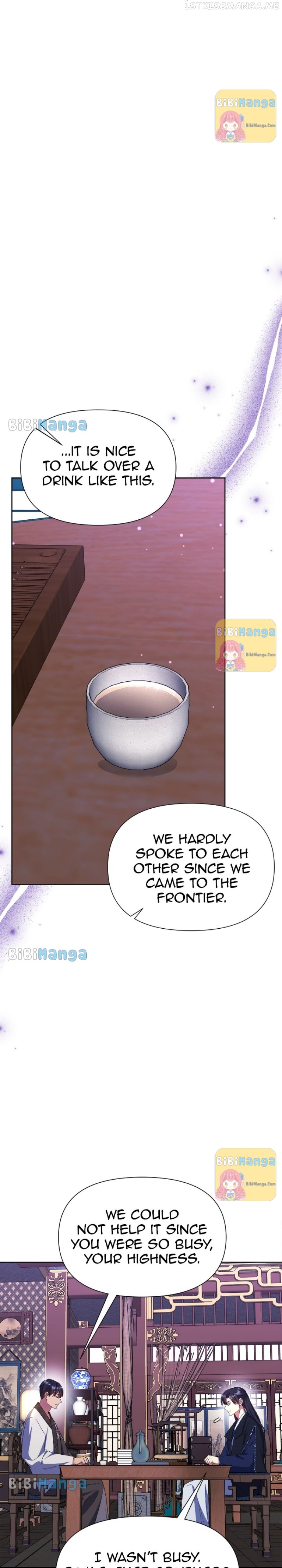 The Blooming Flower in the Palace Is Crazy Chapter 31 - page 2