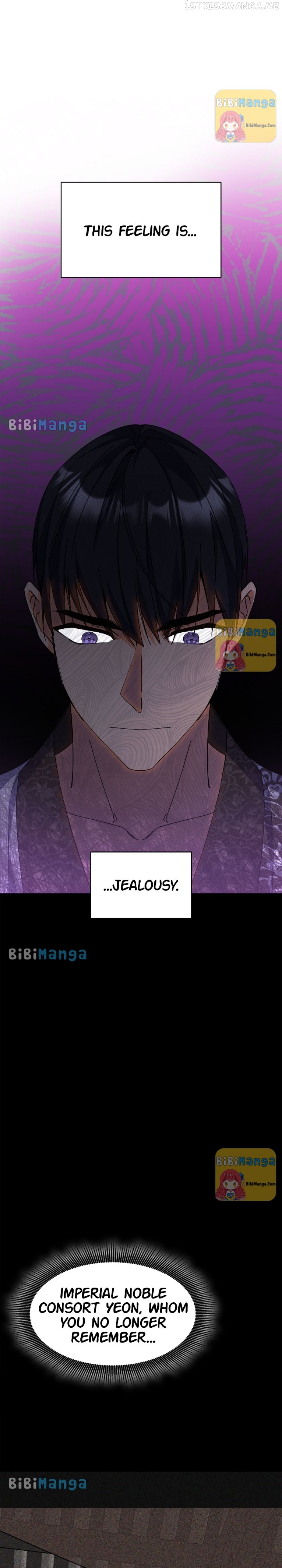 The Blooming Flower in the Palace Is Crazy Chapter 31 - page 20