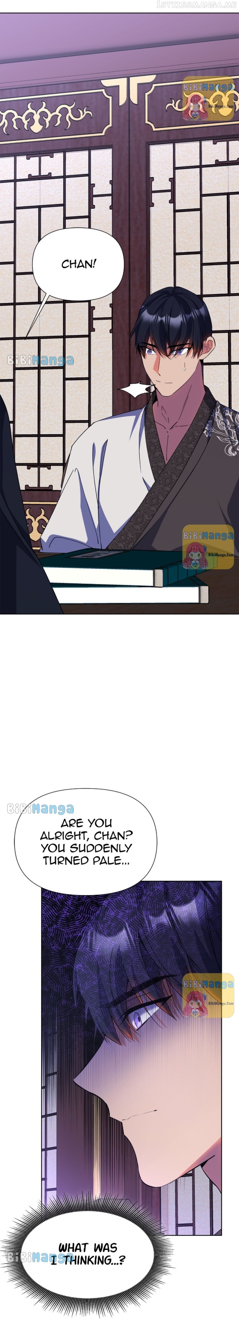The Blooming Flower in the Palace Is Crazy Chapter 31 - page 24