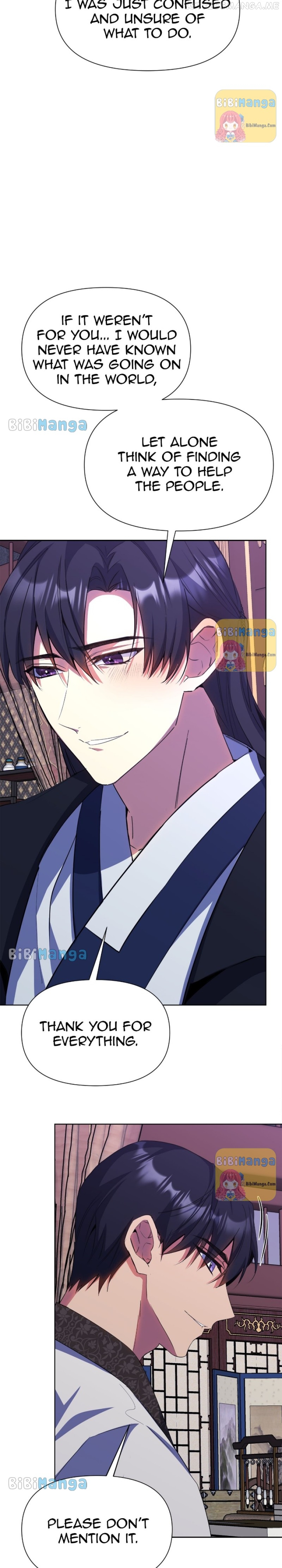 The Blooming Flower in the Palace Is Crazy Chapter 31 - page 3