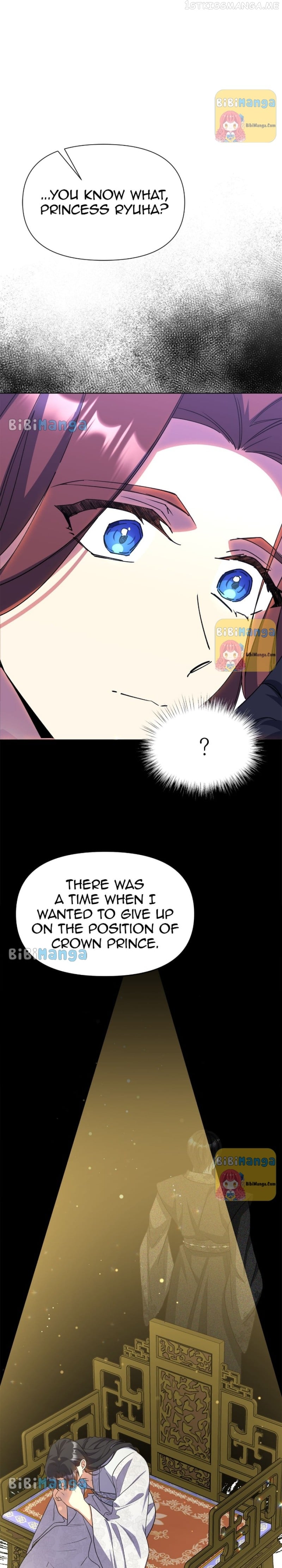 The Blooming Flower in the Palace Is Crazy Chapter 31 - page 36