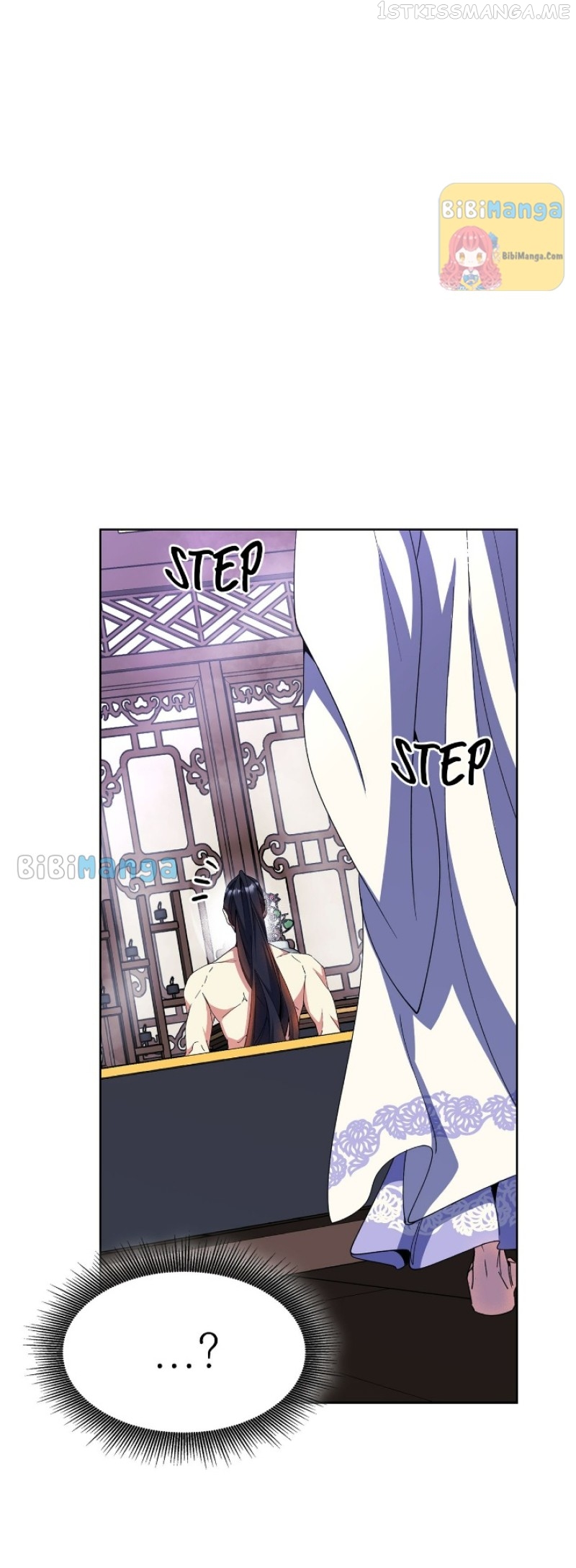 The Blooming Flower in the Palace Is Crazy Chapter 31 - page 43