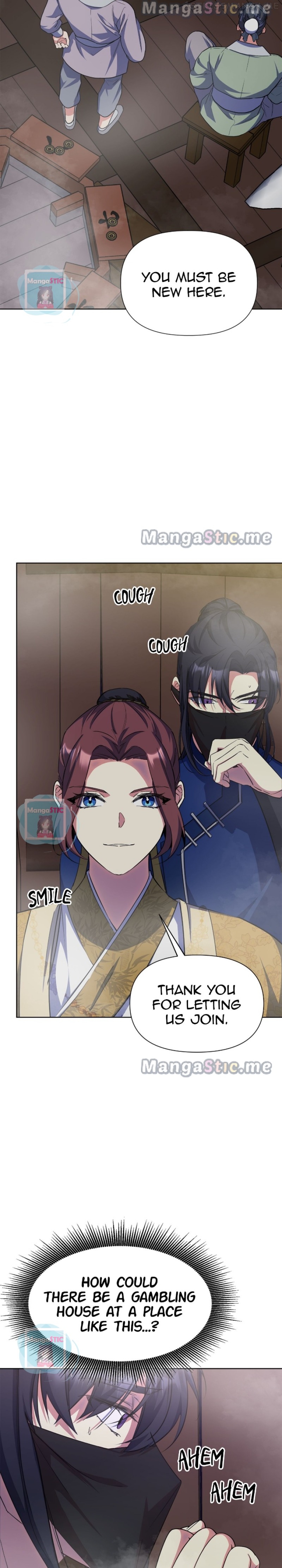 The Blooming Flower in the Palace Is Crazy Chapter 30 - page 12
