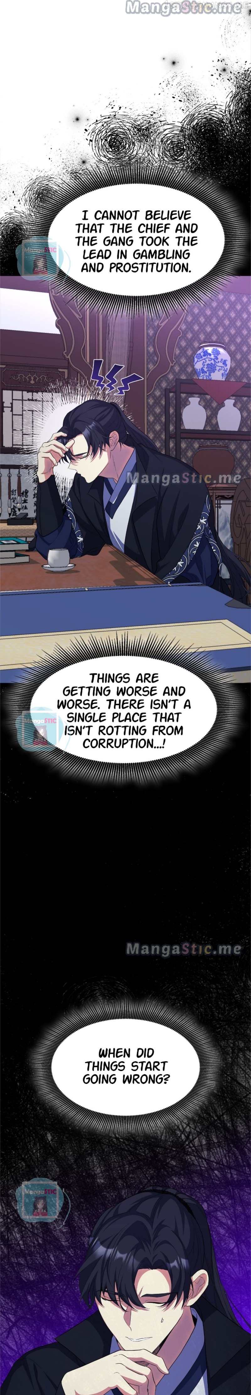 The Blooming Flower in the Palace Is Crazy Chapter 30 - page 30