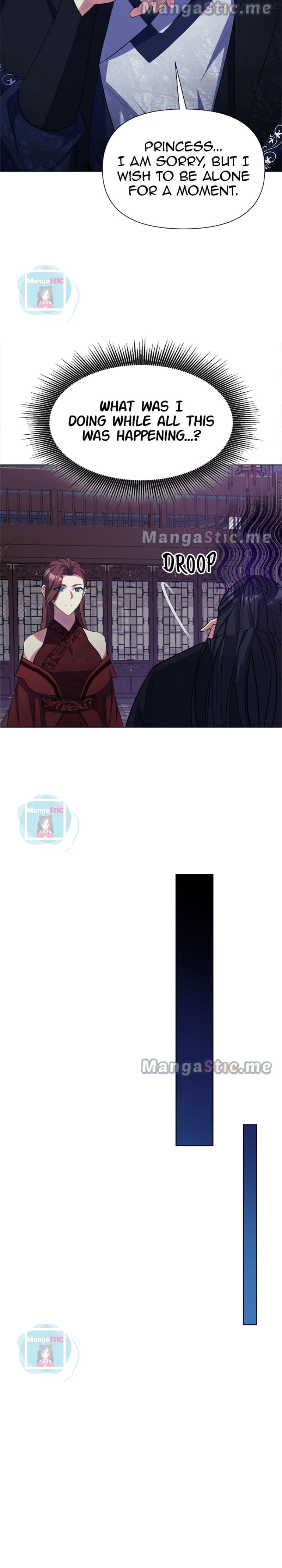 The Blooming Flower in the Palace Is Crazy Chapter 30 - page 31