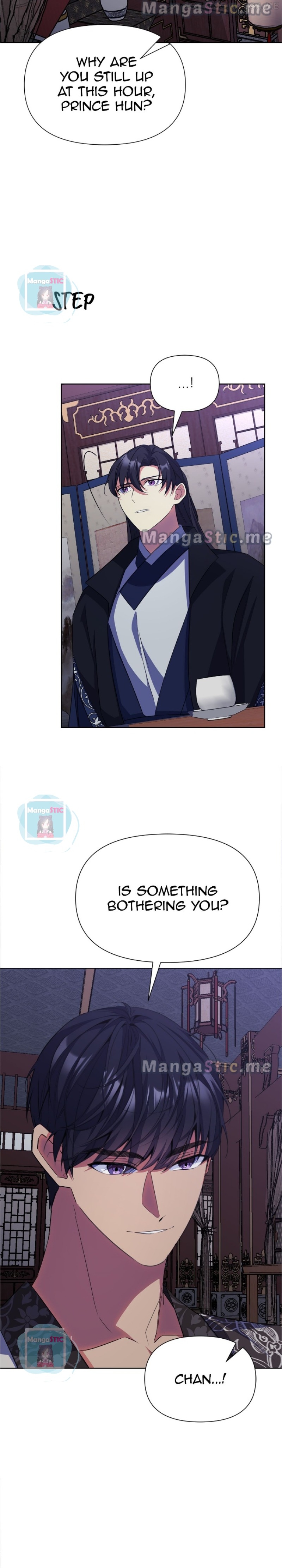 The Blooming Flower in the Palace Is Crazy Chapter 30 - page 39
