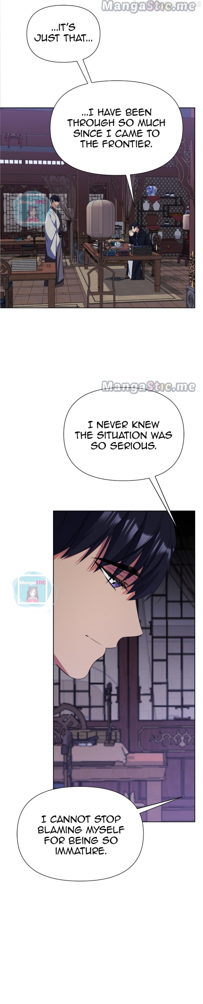 The Blooming Flower in the Palace Is Crazy Chapter 30 - page 40