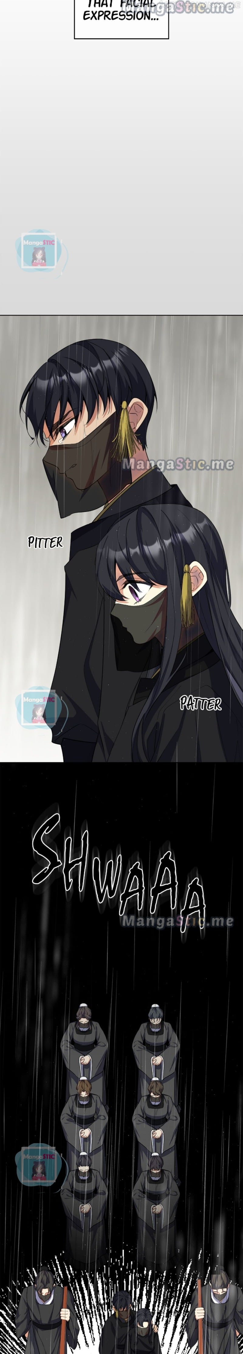 The Blooming Flower in the Palace Is Crazy Chapter 30 - page 42