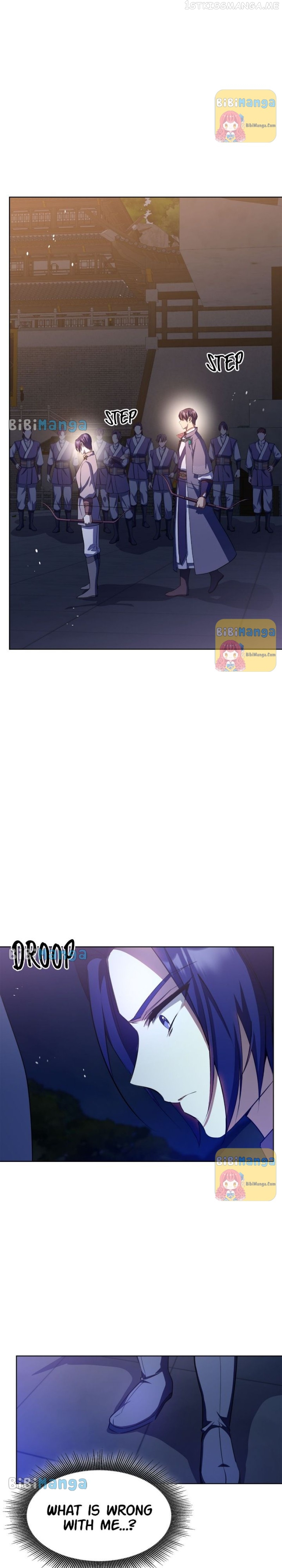 The Blooming Flower in the Palace Is Crazy Chapter 29 - page 10