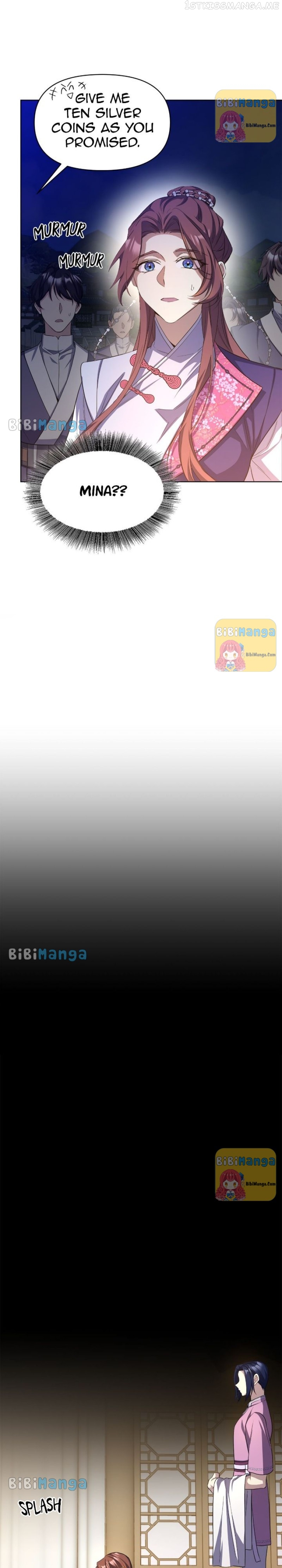 The Blooming Flower in the Palace Is Crazy Chapter 29 - page 14
