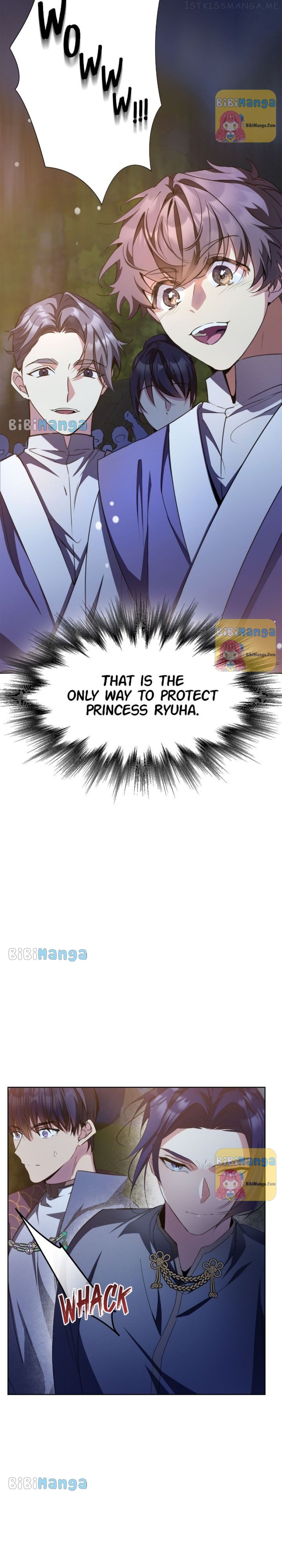 The Blooming Flower in the Palace Is Crazy Chapter 29 - page 2