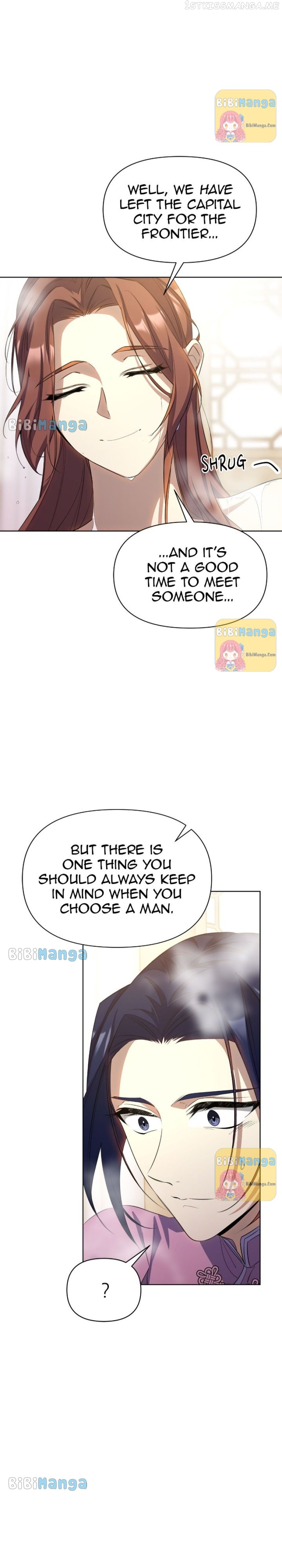 The Blooming Flower in the Palace Is Crazy Chapter 29 - page 27