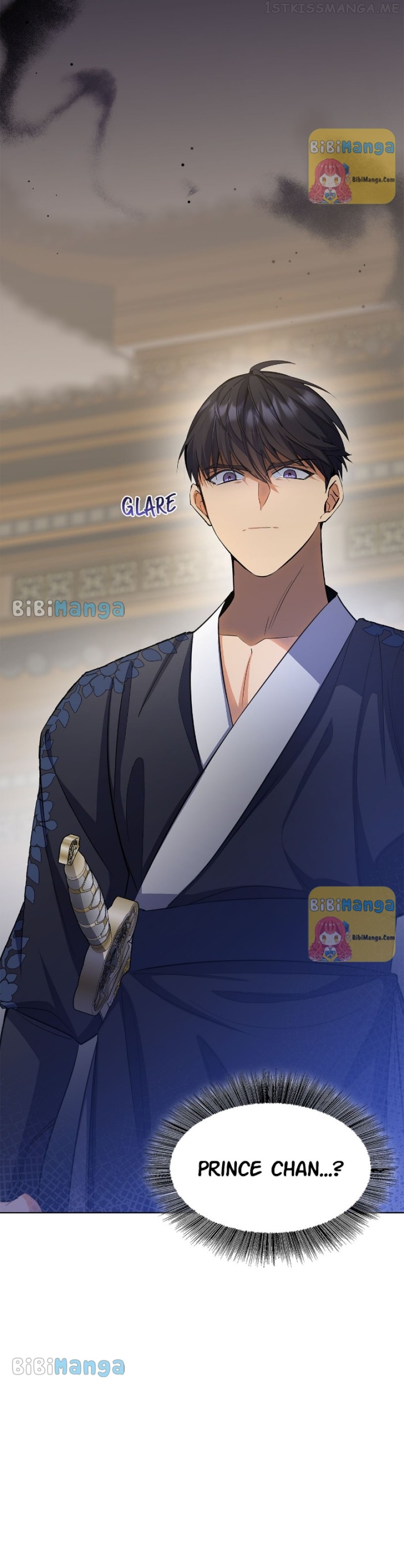 The Blooming Flower in the Palace Is Crazy Chapter 28 - page 3