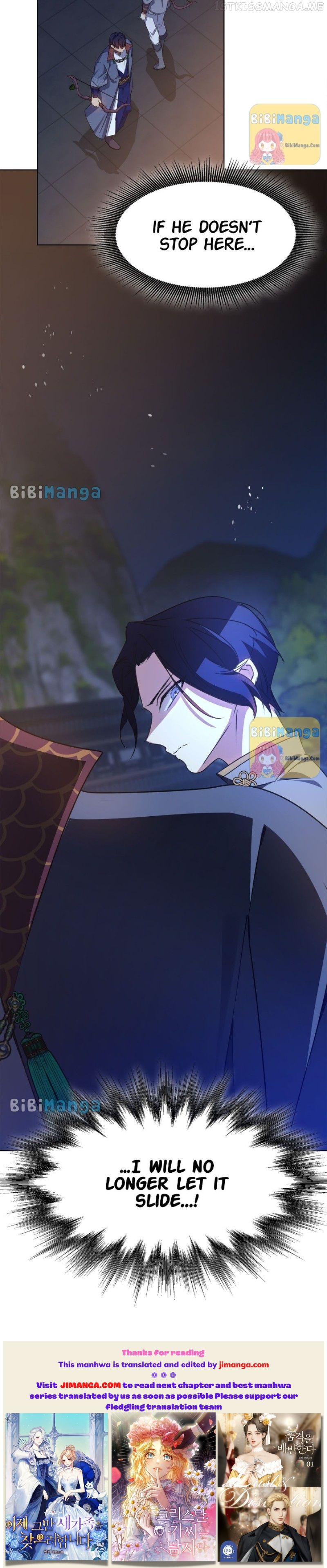 The Blooming Flower in the Palace Is Crazy Chapter 28 - page 42