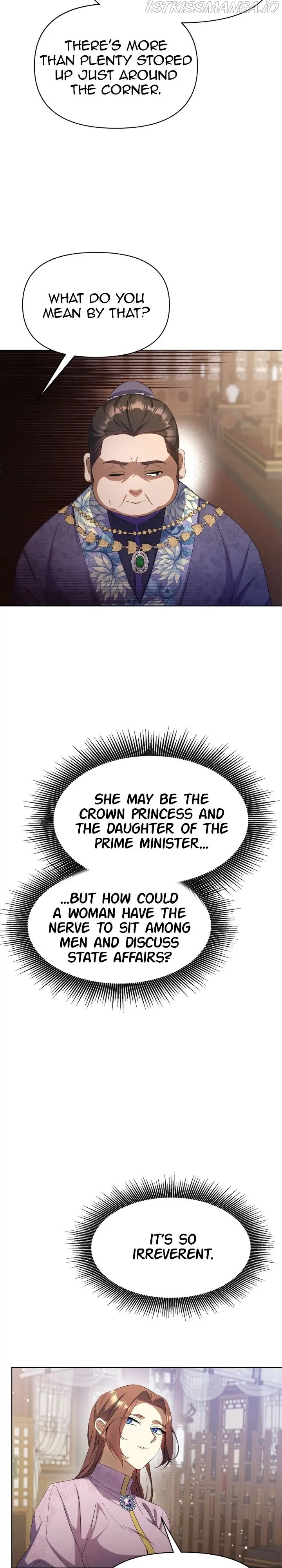 The Blooming Flower in the Palace Is Crazy Chapter 27 - page 11