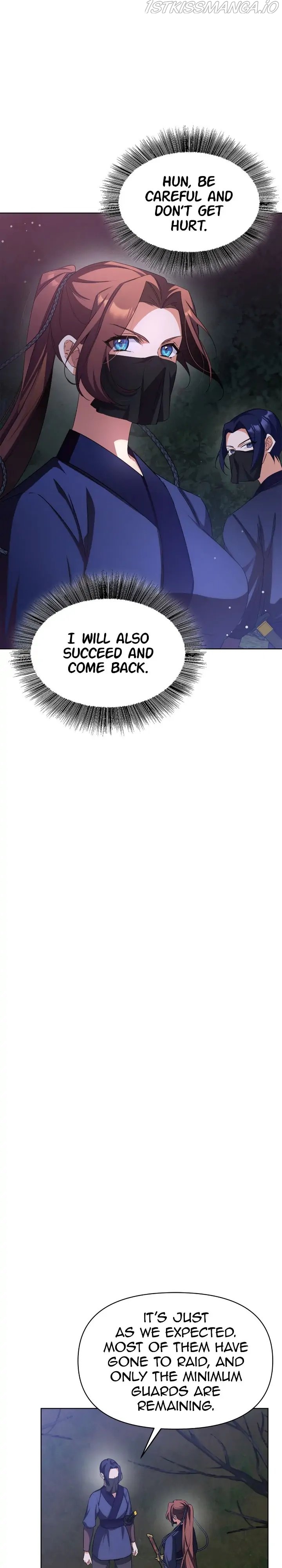The Blooming Flower in the Palace Is Crazy Chapter 27 - page 30