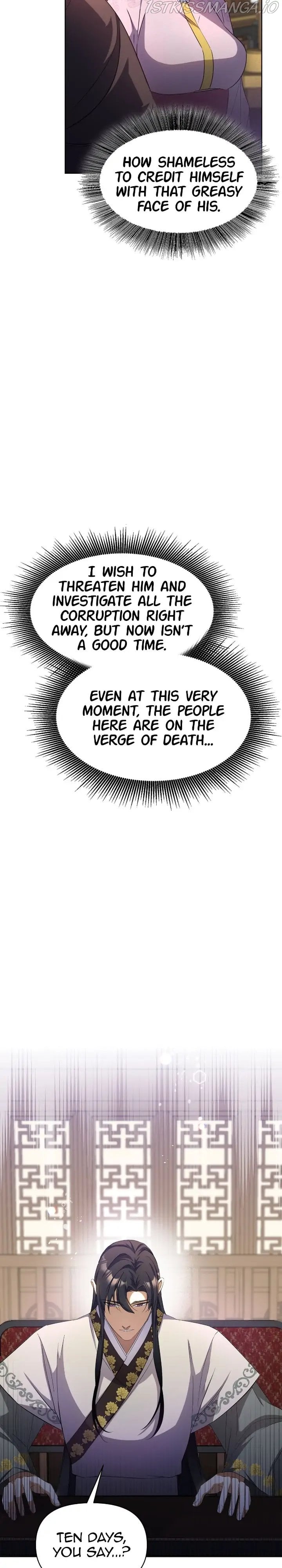 The Blooming Flower in the Palace Is Crazy Chapter 27 - page 8