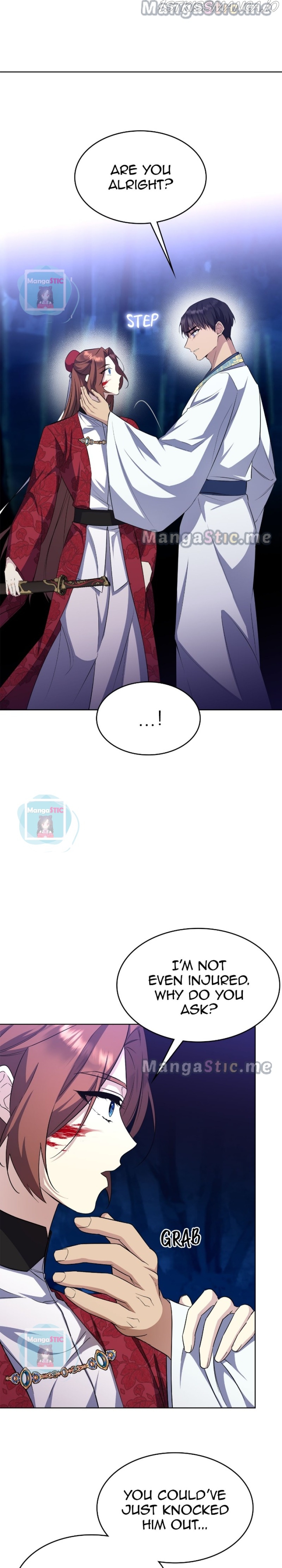 The Blooming Flower in the Palace Is Crazy Chapter 25 - page 15